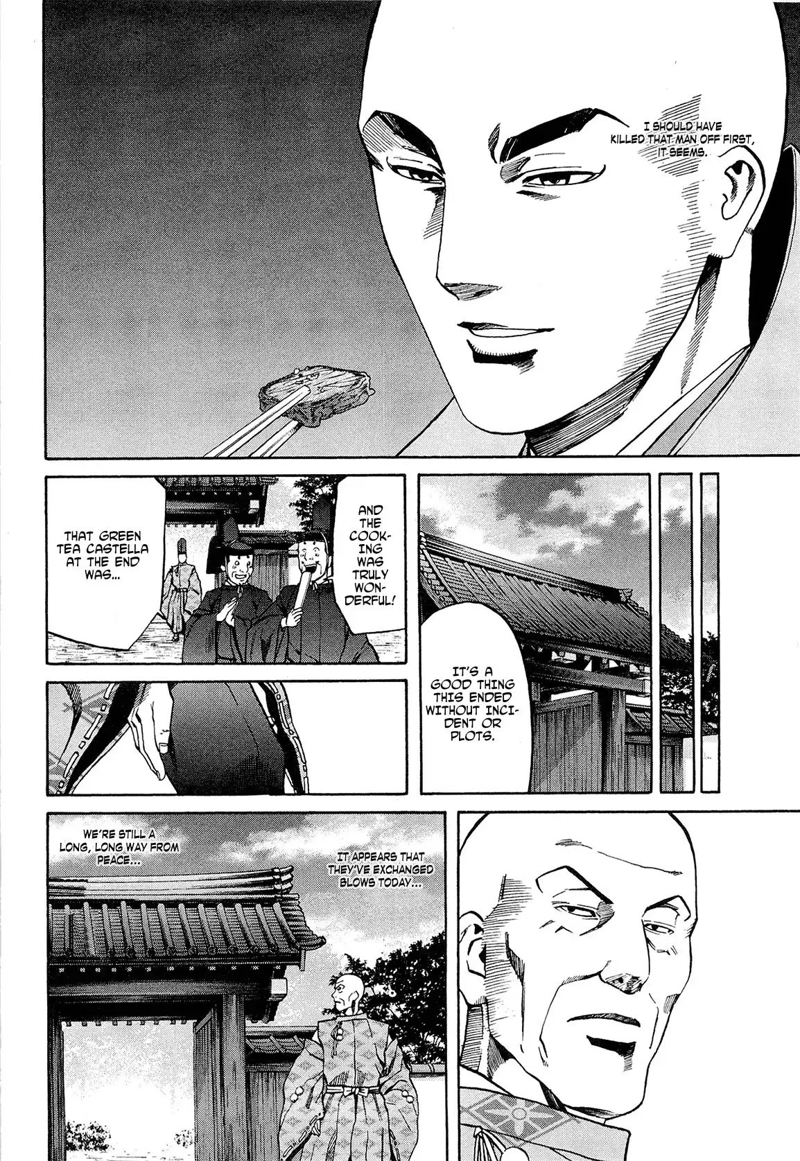 Nobunaga no Chef Chapter 64 9